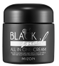 MIZON Black Snail All In One sejas krēms, 75 ml thumbnail 1