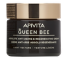 APIVITA Queen Bee Light krēms, 50 ml thumbnail 1