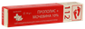 112 Propolis + Urea 10 % balzams, 50 g thumbnail 1