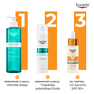 EUCERIN Sun Oil SPF 50+ Control serums, 30 ml thumbnail 5