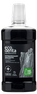 ECODENTA With Black Charcoal mutes skalojamais līdzeklis, 500 ml thumbnail 1