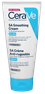 CERAVE SA Smoothing ķermeņa losjons, 177 ml thumbnail 1