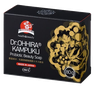 DR.OHHIRA Kampuku ziepes, 80 g thumbnail 1
