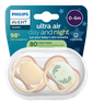 Philips Avent Ultra Air day/night, 0-6M māneklītis, 2 gab. thumbnail 1