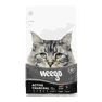WEEGO Charcoal cementējošās smiltis kaķiem, 5 L thumbnail 1