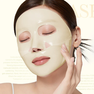 MEDICUBE Kojic Acid Turmeric Brightening Gel sejas maska, 1 gab. thumbnail 2