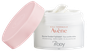 AVENE Body Moisturising Melt-In Balm ķermeņa krēms, 250 ml thumbnail 2