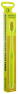 NORDICS Green zobu birste, 1 gab. thumbnail 1