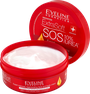 EVELINE Extra Soft SOS 10 % UREA ķermeņa krēms, 175 ml thumbnail 2