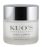 KUOS White Express Depigmenting sejas krēms, 50 ml thumbnail 1
