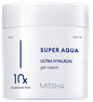 MISSHA Super Aqua Ultra Hyalron sejas krēms, 70 ml thumbnail 1