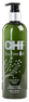 CHI Tea Tree Oil šampūns, 340 ml thumbnail 1
