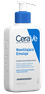 CERAVE For Body And Face With Ceramides Moisturising emulsija, 236 ml thumbnail 1