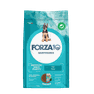 FORZA10 Maintenance Puppy Medium/Maxi Ar Zivīm, Suņiem sausā barība, 12 kg thumbnail 1