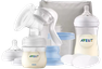 PHILIPS Avent Lotus manuālais piena pumpis, 1 gab. thumbnail 1
