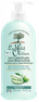 LE PETIT OLIVIER Aloe Vera & Green Tea ķermeņa losjons, 250 ml thumbnail 1