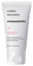 MESOESTETIC Melan Recovery balzams, 50 ml thumbnail 1