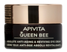 APIVITA Queen Bee Holistic Age Defense acu krēms, 15 ml thumbnail 1