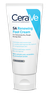CERAVE SA Renewing krēms kājām, 88 ml thumbnail 1
