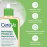 CERAVE For Face And Body With Ceramides Moisturising attīroša eļļa, 236 ml thumbnail 3