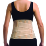 PRIM Spine Care+ (S) muguras ortoze, 1 gab. thumbnail 1