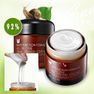 MIZON All in One sejas krēms, 75 ml thumbnail 3
