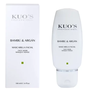 KUOS Bamboo & Argan sejas maska, 100 ml thumbnail 2