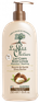 LE PETIT OLIVIER Shea Butter ķermeņa losjons, 250 ml thumbnail 1
