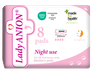 LADY ANION Night Use higiēniskās paketes, 8 gab. thumbnail 1