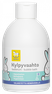 AINU Baby vannas putas, 300 ml thumbnail 1