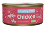 PRINS  Chunky Pate Vista Ar Tītaru mitrā barība, 70 g thumbnail 1