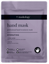 MASKOLOGY Hand maska-cimdi, 1 pāris thumbnail 1