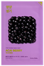 HOLIKA HOLIKA Acai Berry sejas maska, 23 ml thumbnail 1