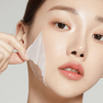 MEDICUBE Collagen Night Wrapping sejas maska, 75 ml thumbnail 3
