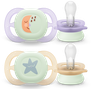 PHILIPS Avent Ultra Start (0-2 m.) māneklītis, 2 gab. thumbnail 1