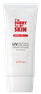 I'M SORRY FOR MY SKIN Lacto Aqua Sun SPF50+ intensyviai drėkinantis apsauginis kremas nuo saulės, 50 ml thumbnail 1