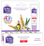 BORO PLUS Healthy Skin lūpu balzams, 10 ml thumbnail 1