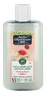 JARDIN D'APOTHICAIRE Ar rīcineļļu ekoloģisks matu krēms, 200 ml thumbnail 1