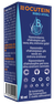 OCUTEIN   Ribo-Hyal acu gels, 10 ml thumbnail 2