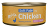 PRINS Soft Pate Vistas mitrā barība, 70 g thumbnail 1