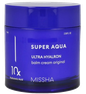 MISSHA Super Aqua Ultra Hyalron krēms-balzams, 70 ml thumbnail 1