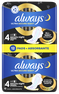 ALWAYS  Ultra Secure Night higiēniskās paketes, 12 gab. thumbnail 1