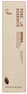 HOLIKA HOLIKA Pure Essence The Vegan Cacao Nibs Pore Clay sejas maska, 80 g thumbnail 3