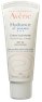 AVENE Hydrance UV Rich krēms, 40 ml thumbnail 1
