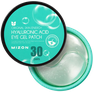 MIZON Hyaluron Acid acu spilventiņi, 60 gab. thumbnail 1