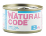 NATURAL CODE Baby Kitten Tuncis Un Vista mitrā barība, 85 g thumbnail 1