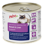 PRINS NatureCare Diet Cat Renal Support  mitrā barība, 200 g thumbnail 1