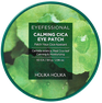 HOLIKA HOLIKA Eyefessional Calming Cica acu spilventiņi, 60 gab. thumbnail 1