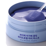 PETITFEE Agave Cooling Hydrogel acu spilventiņi, 60 gab. thumbnail 2