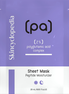 SKINCYCLOPEDIA With Polyglutamic Acid sejas maska, 1 gab. thumbnail 1